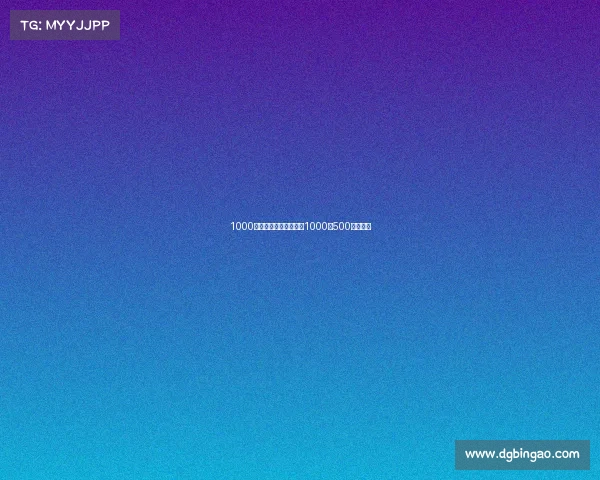 1000赛事羽毛球羽毛球比赛1000和500什么区别