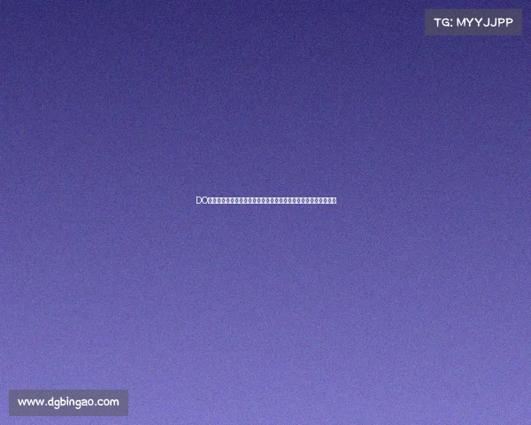 DO赛事年度盛典激情开战全球精英汇聚竞技场挑战极限共创荣耀时刻