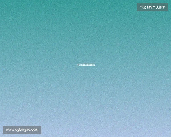 nba夏季联赛中国队战绩