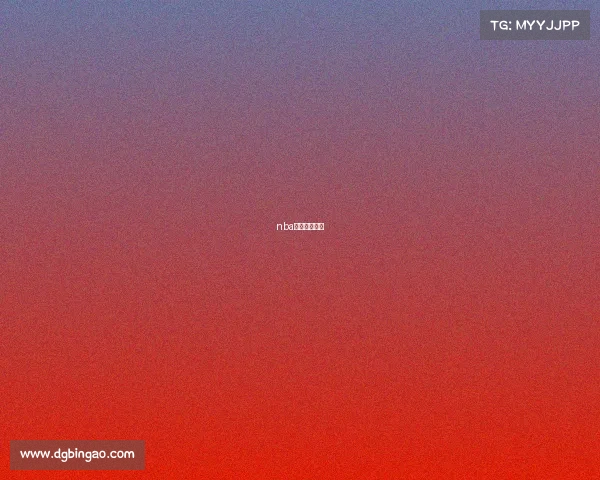 nba直播在线回放