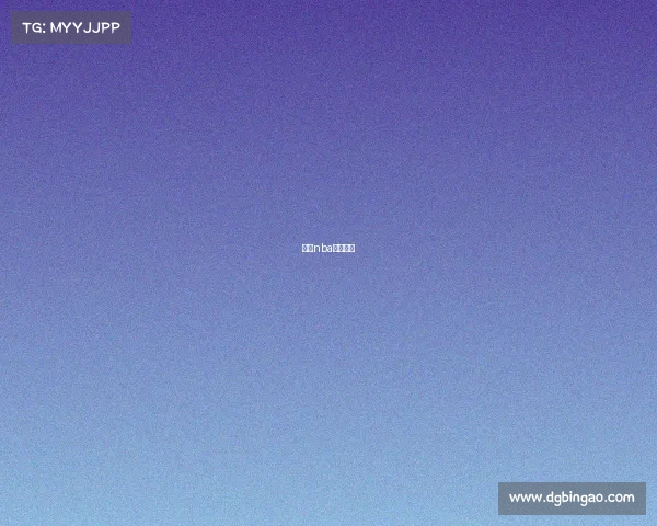 台湾nba直播频道