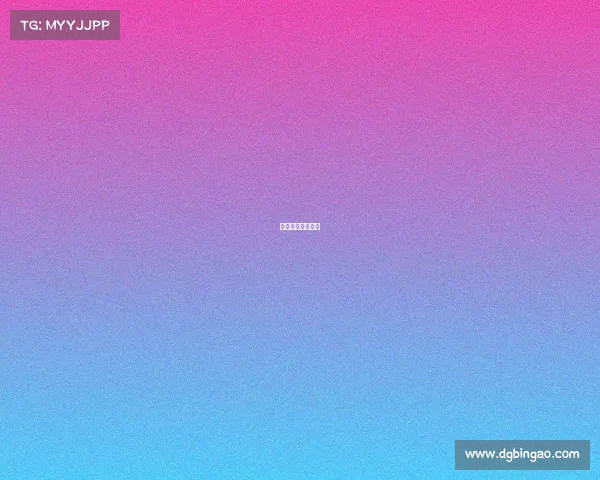 国内篮球比赛规则