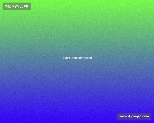 如何回放NBA赛事、如何回放nba赛事视频