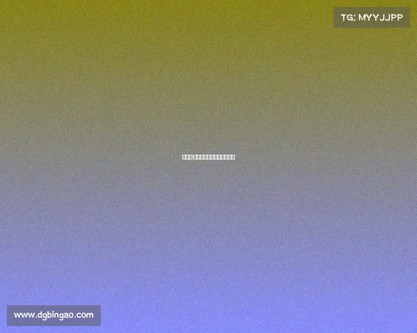 《破界·战袍：电竞队的荣耀武装》