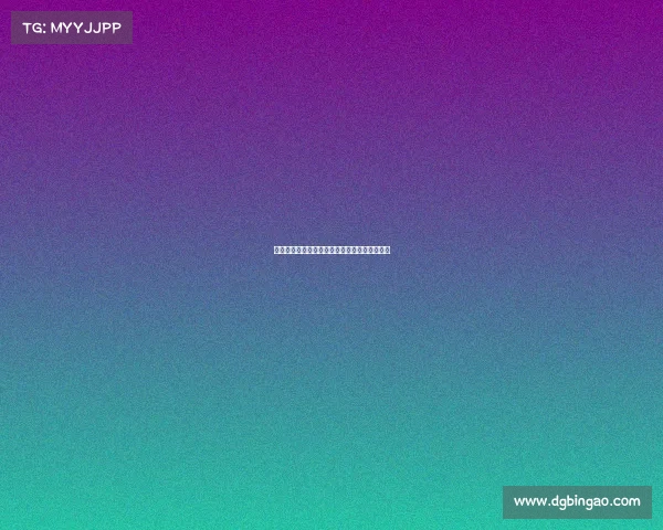 四川电子竞技协会第二届四川省电子竞技锦标赛