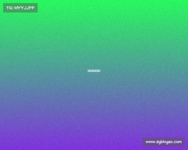 成都电子竞技协会