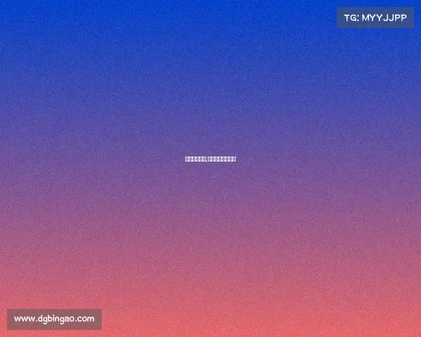 电子竞技中游,电子竞技中游产业