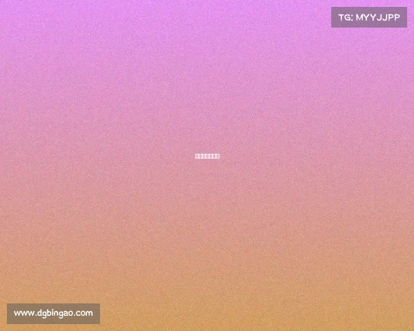 电子竞技有什么