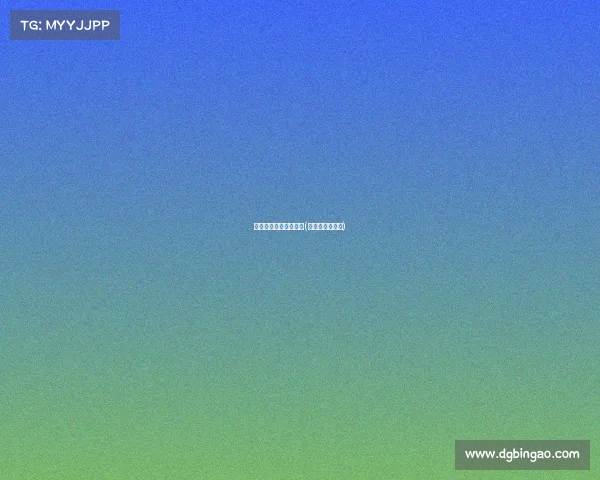 电子竞技节目女主持人(电竞赛事主持人) 电子竞技节目女主持人(电竞赛事主持人)