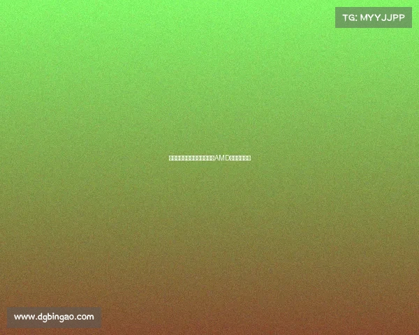 电竞主板选购指南：英特尔与AMD平台终极推荐