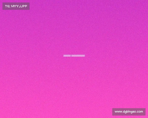 谁说电子竞技 记得—电子竞技冠军是谁